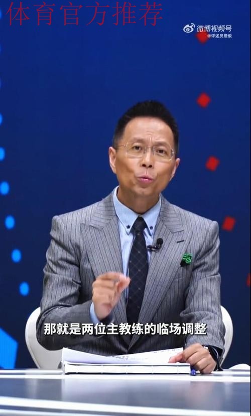 詹俊:多库完全打乱红军中场的部署,利物浦攻防两端问题太多 詹俊:多库完全打乱红军中场的部署,利物浦攻防两端问题太多