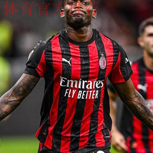 2:1!莱奥双响+准绝杀,打破进球荒,米兰完成逆转,力压国米登顶 2:1!莱奥双响+准绝杀,打破进球荒,米兰完成逆转,力压国米登顶