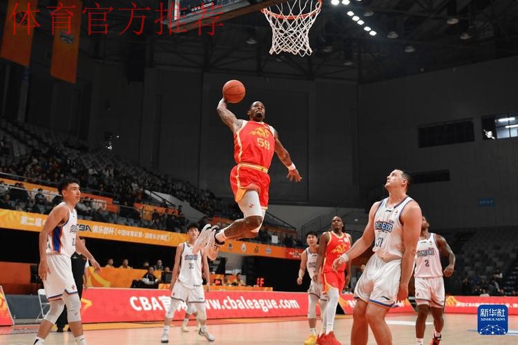 组图:CBA俱乐部杯广厦击败天津 塔克飞身暴扣 组图:CBA俱乐部杯广厦击败天津 塔克飞身暴扣